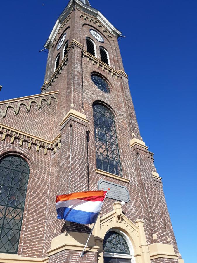 Mauritiuskerk Studio'S Jirnsum ภายนอก รูปภาพ